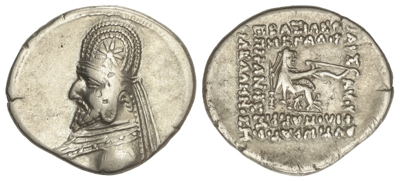 Greek Coins
Dracma. 80-77 a.C. ORODES I. PARTIA. Anv.: Busto barbado a izquierd...