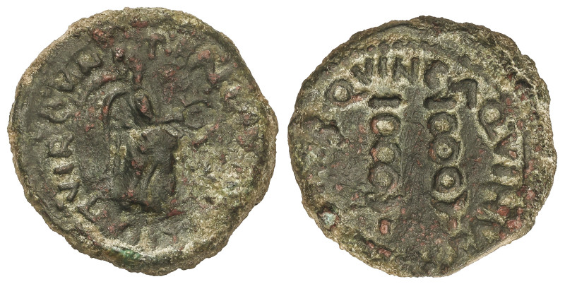 Celtiberian Coins
Semis. 27 a.C.-14 d.C. ÉPOCA DE AUGUSTO. CARTAGONOVA (CARTAGE...