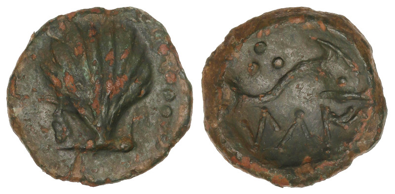 Celtiberian Coins
Cuadrante. 120-20 a.C. GILI (GILET, Valencia). Anv.: Concha. ...