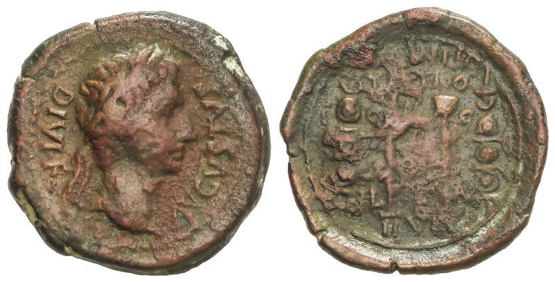 Celtiberian Coins
Semis. 27 a.C.-14 d.C. ÉPOCA DE AUGUSTO. ILICI (ELCHE, Alican...