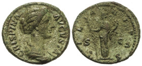 Roman Coins: Roman Empire
As. 178-182 d.C. CRISPINA. Anv.: CRISPINA AVGVSTA. Busto drapeado a derecha. Rev.: HILARITAS SC. Hilaridad en pie a izquier...