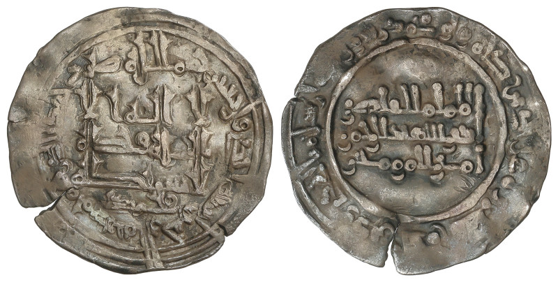 Al-Andalus Coins: Califhate
Dirham. 341H. ABDERRAHMÁN III. MADINAT AL-ZAHRA. An...