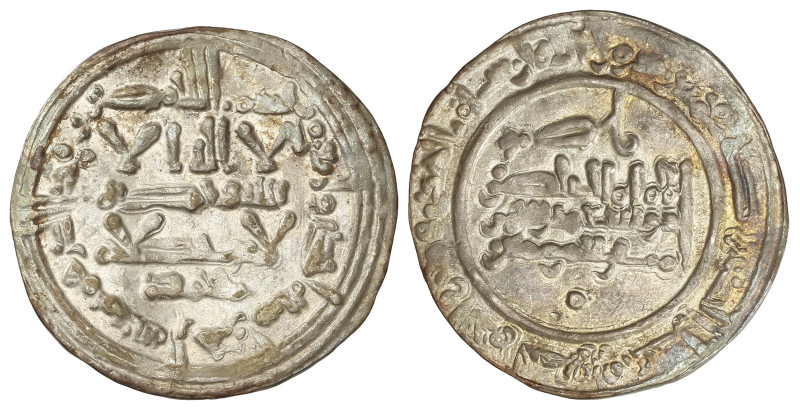 Al-Andalus Coins: Califhate
Dirham. 341H. ABDERRAHMÁN III. MADINAT AL-ZAHRA. An...