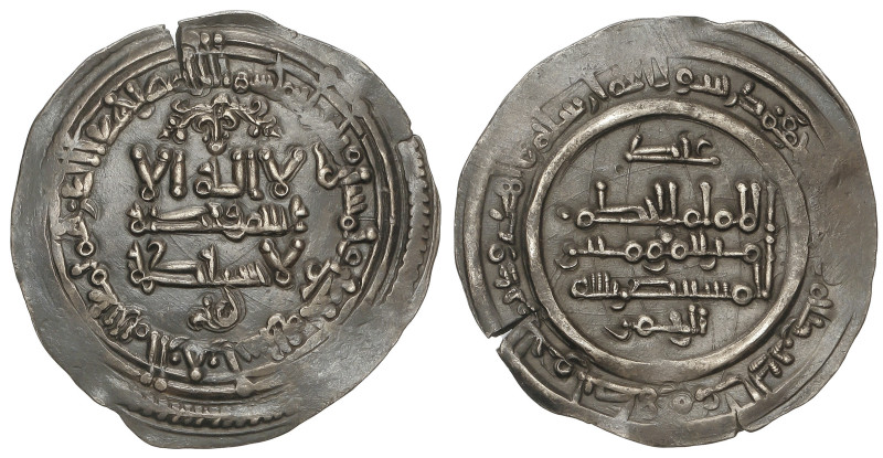 Al-Andalus Coins: Califhate
Dirham. 351H. AL-HAKAM II. MADINAT AL-ZAHRA. Rev.: ...