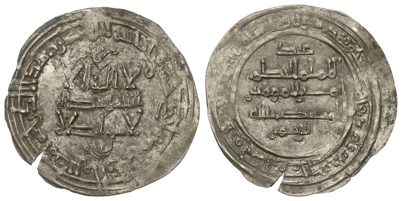 Al-Andalus Coins: Califhate
Dirham. 351H. AL-HAKAM II. MADINAT AL-ZAHRA. Rev.: ...