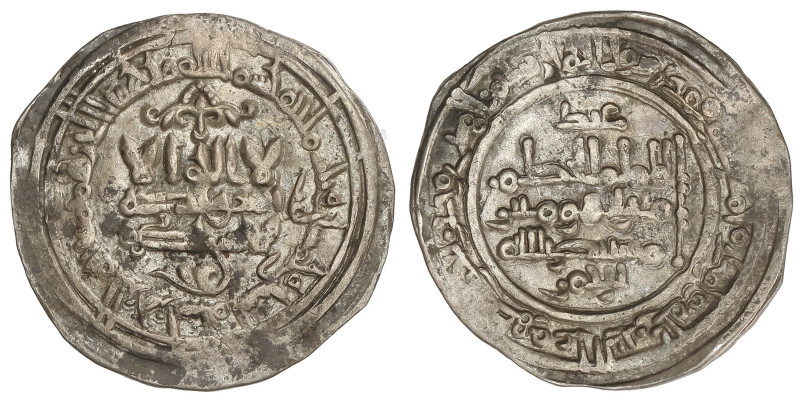 Al-Andalus Coins: Califhate
Dirham. 352H. AL-HAKAM II. MADINAT AL-ZAHRA. Anv.: ...