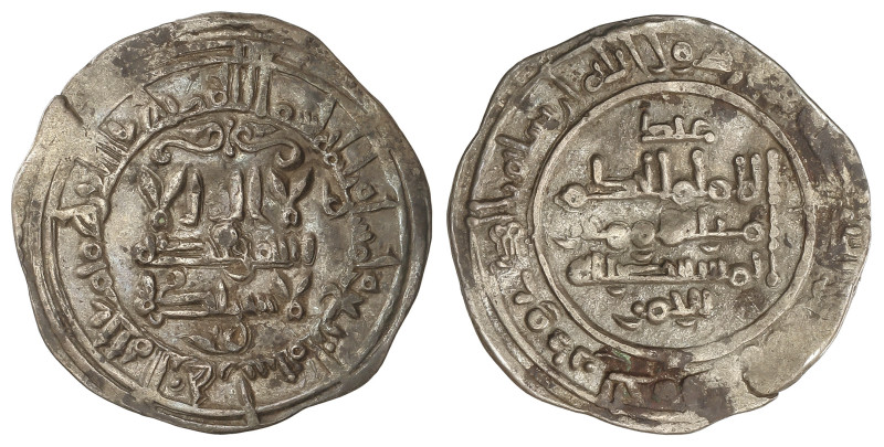 Al-Andalus Coins: Califhate
Dirham. 354H. AL-HAKAM II. MADINAT AL-ZAHRA. Rev.: ...