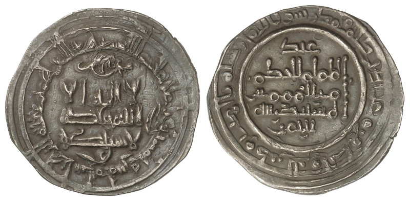 Al-Andalus Coins: Califhate
Dirham. 355H. AL-HAKAM II. MADINAT AL-ZAHRA. Rev.: ...