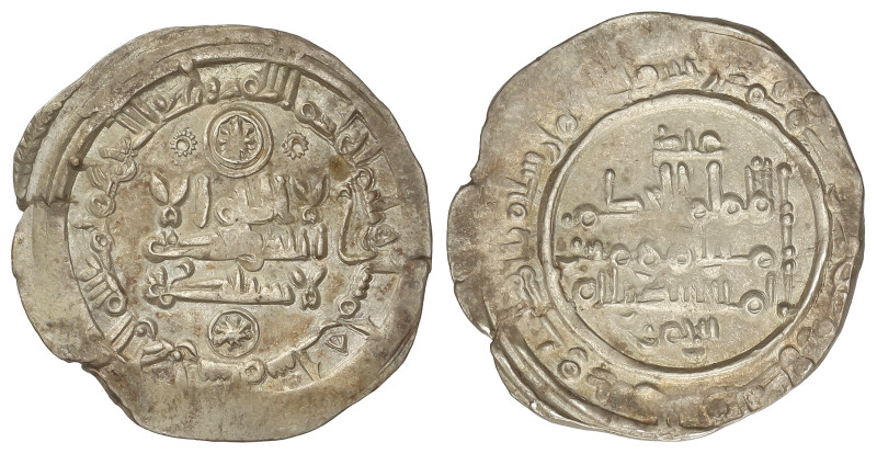 Al-Andalus Coins: Califhate
Dirham. 356H. AL-HAKAM II. MADINAT AL-ZAHRA. Anv.: ...