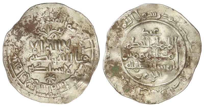 Al-Andalus Coins: Califhate
Dirham. 356H. AL-HAKAM II. MADINAT AL-ZAHRA. Anv.: ...