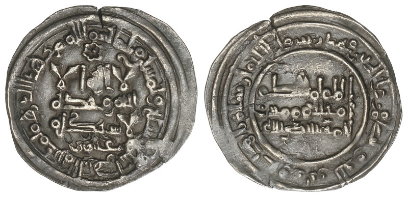 Al-Andalus Coins: Califhate
Dirham. 357H. AL-HAKAM II. MADINAT AL-ZAHRA. Anv.: ...