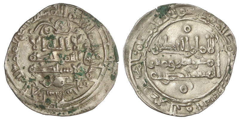 Al-Andalus Coins: Califhate
Dirham. 357H. AL-HAKAM II. MADINAT AL-ZAHRA. Anv.: ...