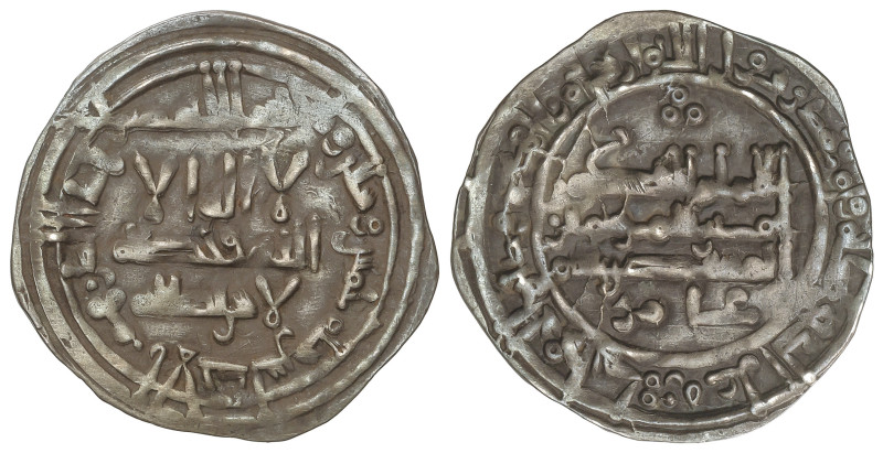 Al-Andalus Coins: Califhate
Dirham. 365H. AL-HAKAM II. AL-ANDALUS. Rev.: ººº/ ´...