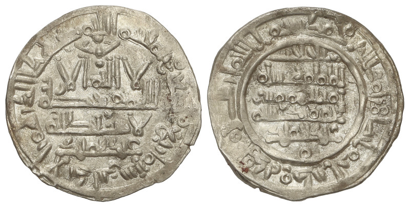 Al-Andalus Coins: Califhate
Dirham. 394H. HISHAM II. AL-ANDALUS. Anv.: Citando ...