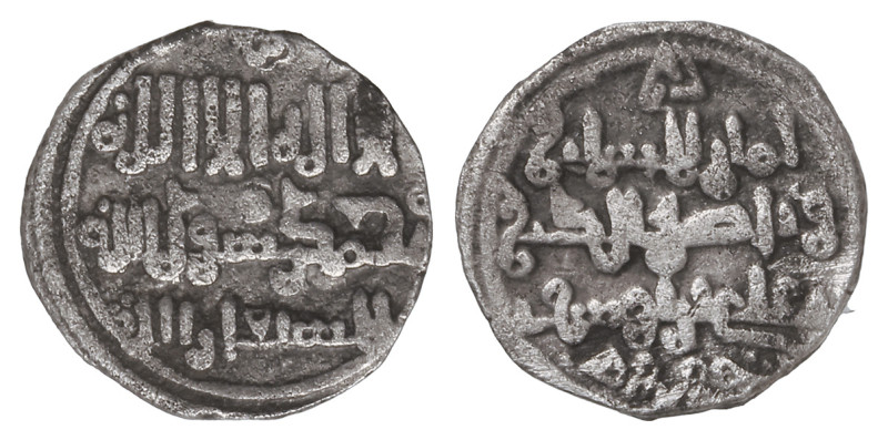 Al-Andalus Coins: The Almoravids
Quirate. ALÍ BEN YUSUF. SIN CECA. Anv.: Cruz g...