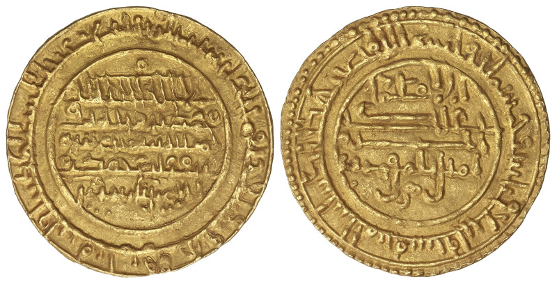 Al-Andalus Coins: The Almoravids
Dirham. 534H. ALI IBN YUSF y EL EMIR TASFIN. A...