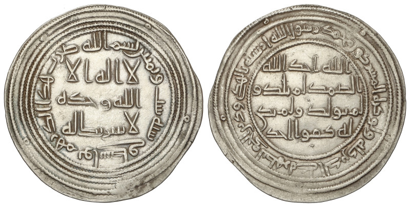 Islamic World: Umayyad-Caliphate Of Damascus
Dirham. 86H. AL-WALID I. WASIT. 2,...