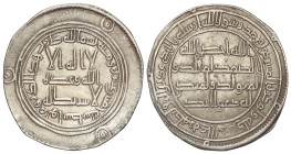 Islamic World: Umayyad-Caliphate Of Damascus
Dirham. 118 H. HIXEM. WASIT. 2,59 grs. AR. MBC+.