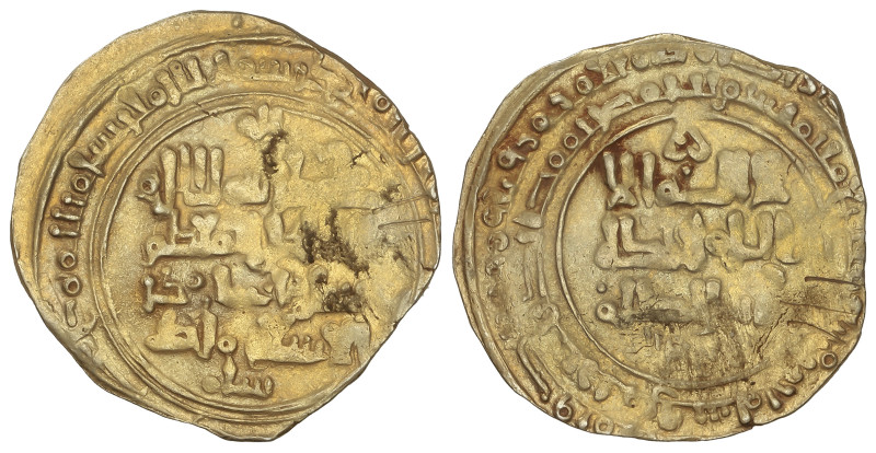 Islamic World: The Seljuqs
Dinar. 461H. ARSLAN SHAH. MARW. 3 grs. AU. (Cospel a...