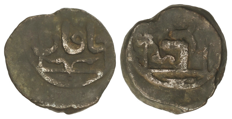 Islamic Coins
Jital. MONGOLES. CHINGIZ KHAN. GHAZNA. 2,89 grs. AE. RARA. A-B197...