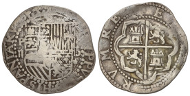 Spanish Monarchy: Philip II
2 Reales. LIMA. Anv.: P / II - Escudo - º/ D / estrella. 6,52 grs. AC-341. MBC.