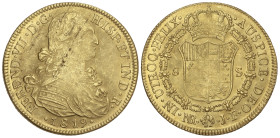 Spanish Monarchy: Ferdinand VII
8 Escudos. 1819. NUEVO REINO. J.F. 27,06 grs. AU (900). FALSA de ÉPOCA. Busto de Carlos IV. (Algo limpiada). XC-1551....