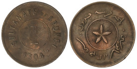 World Coins: Brunei
1 Cent. 1887 (1304). 9,19 grs. AE. KM-3. MBC+.