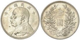 World Coins: China
1 Dollar (Yuan). Año 3 (1914). YUAN SHIH-KAI. 27,14 grs. AR. Resello en anverso. (Golpecitos en anverso y algo limpiada). L&M-630;...