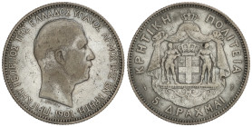 World Coins: Greece
5 Drachmai. 1901 (a). PRINCE GEORGE. PARÍS. 24.75 grs. AR. (Golpecitos). ESCASA. KM-9. MBC-.