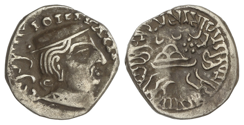 World Coins: India
Dracma. WESTERN KSHATRAPAS. DAMAJADA (250-255 d.C). 2,37 grs...