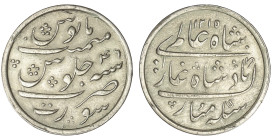 World Coins: India
1/4 Rupee. 1215/46 (1801). BOMBAY. 2,89 grs. AR. KM-222. MBC+.