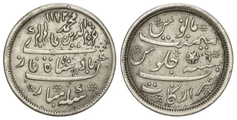 World Coins: India - British
1/2 Rupee. 1172/6 d.H. MADRAS PRESIDENCY. 5,84 grs...