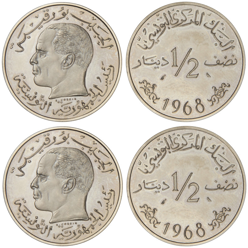 World Coins: Tunisia
Lote 2 monedas 1/2 Dinar y Piéfort 1/2 Dinar. 1968. Ni. Ti...