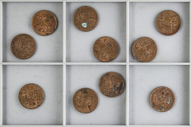 World Coins: Yemen
Lote 10 monedas 1/2 Baiza. 1291 d.C. (1874 d.C.). SULTANATE ...