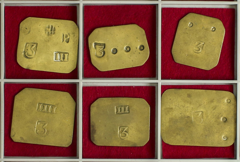 Scales And Weights
Lote 6 Pesos medicinales. CATALUNYA. 4,75 a 10,57 grs. Latón...
