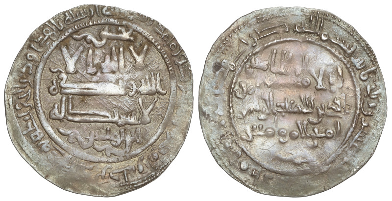 Al-Andalus Coins: Califhate
Dirham. 320H. ABDERRAHMÁN III. AL-ANDALUS. Anv.: Ci...