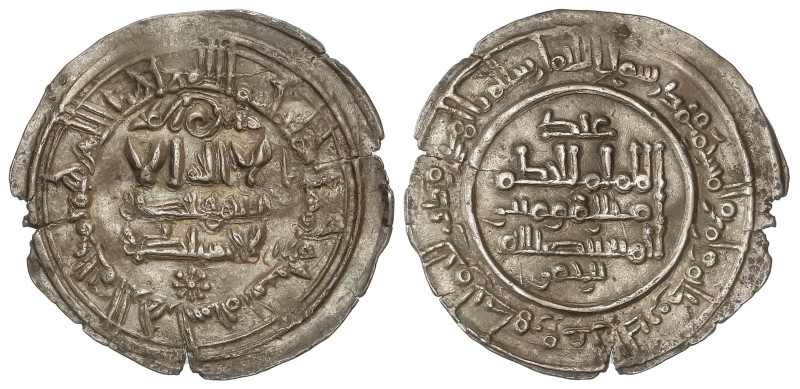 Al-Andalus Coins: Califhate
Dirham. 352H. AL-HAKAM II. MADINAT AL-ZAHRA. Anv.: ...