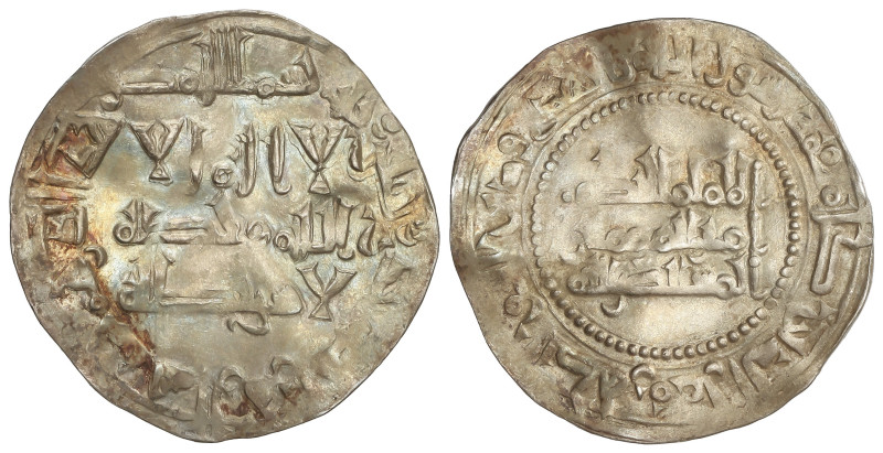 Al-Andalus Coins: Califhate
Dirham. 361H. AL-HAKAM II. MADINAT AL-ZAHRA. 2,71 g...