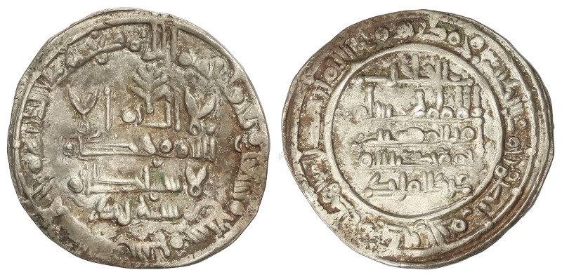 Al-Andalus Coins: Califhate
Dirham. 397H. HISHAM II. AL-ANDALUS. Anv.: Adorno e...