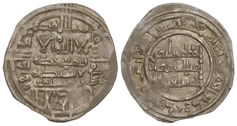 Al-Andalus Coins: Califhate
Dirham. 400H. SULAYMAN (1er reinado). AL-ANDALUS. A...