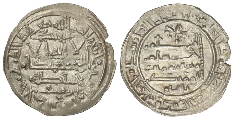 Al-Andalus Coins: Califhate
Dirham. 402H. HISHAM II (2º reinado). AL-ANDALUS. A...