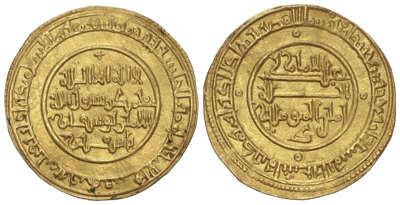 Al-Andalus Coins: The Almoravids
Dinar. 494H. YUSUF IBN TASHFIN. MADINAT ISHBIL...