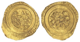 Islamic World: The Fatimids
1/4 Dinar. AL-MUSTANSIR. SIQILLYA (Sicilia, Palermo). 0,98 grs. AU. RARA. Nicol-Tipo 02. MBC+.
