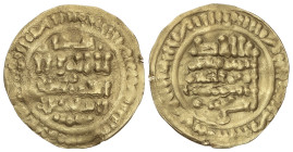 Medieval Coins: Catalonia-Kingdom Of Aragon
Mancús. RAMON BERENGUER I. BARCELONA. 3,99 grs. AU. Imitación del Dinar de Yahya al Mutalí de Ceuta pero ...