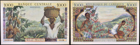 CAMEROUN - CAMEROON
1000 francs type “SPÉCIMEN” exceptionnel N° 002 ND (1961).
P.7s.
Alphabet O.00 - numéro 00000, avec une perforation “SPECIMEN” à l...