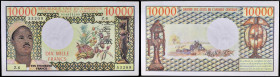 CAMEROUN - CAMEROON
10000 francs ND (1978-81).
P.18b.
Alphabet Z.6 - numéro 53209, avec le portrait du président Ahidjo sur le côté gauche.
PMG 50 EPQ...