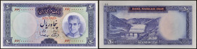 IRAN - IRAN
50 rials type “SPÉCIMEN d’essai en couleur / Color Trial Specimen” avec le portrait de Mohammad Reza Pahlavi ND (1969).
P.85acts.
C’est le...