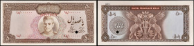 IRAN - IRAN
500 rials type “SPÉCIMEN d’essai en couleur / Color Trial Specimen” avec le portrait de Mohammad Reza Pahlavi ND (1971).
P.93bcts.
Série 1...