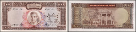 IRAN - IRAN
1000 rials type “portrait de Mohammad Reza Pahlavi” ND (1971-73).
P.94c.
Série 62 - numéro 330392, type rare et recherché dans cet état de...