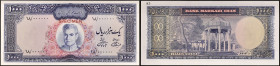 IRAN - IRAN
1000 rials type “SPÉCIMEN d’essai en couleur / Color Trial SPECIMEN” avec le portrait de Mohammad Reza Pahlavi ND (1971).
P.94bcts.
Série ...